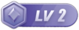 LV2 等级-LV2-LuLunet