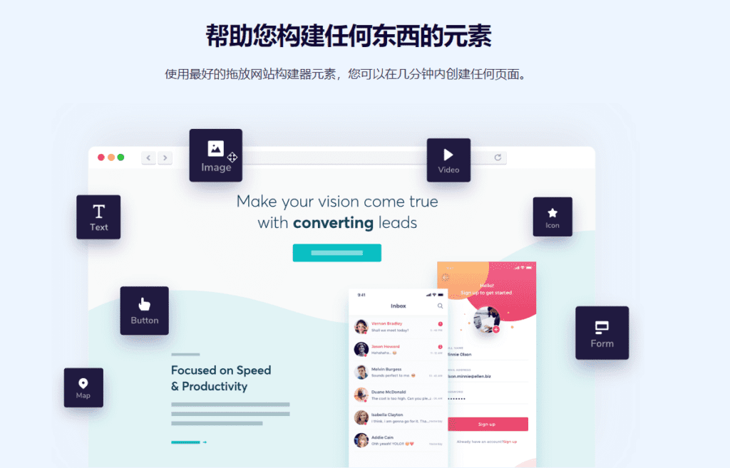 图片[5]-Brizy Pro v2.4.36 Wordpress可视化构建器插件 - LuLunet-LuLunet