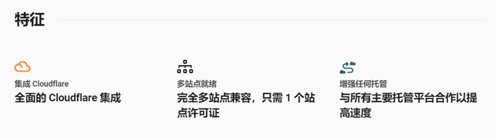 图片[5]-Hummingbird Pro v3.7.2 WordPress性能优化插件 - LuLunet-LuLunet