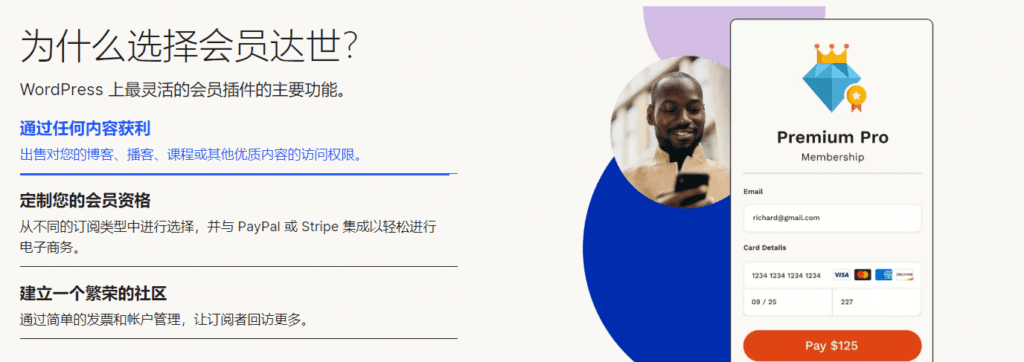 图片[5]-LearnDash v4.11.0  Wordpress教育LMS系统插件 - LuLunet-LuLunet