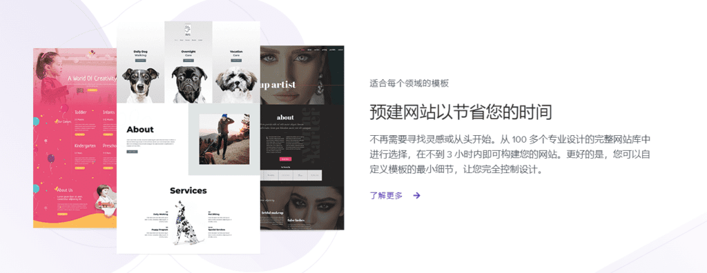 图片[4]-Ultimate Addons Pro for Elementor扩展 v1.36.32 完美破解增强扩展插件 - LuLunet-LuLunet