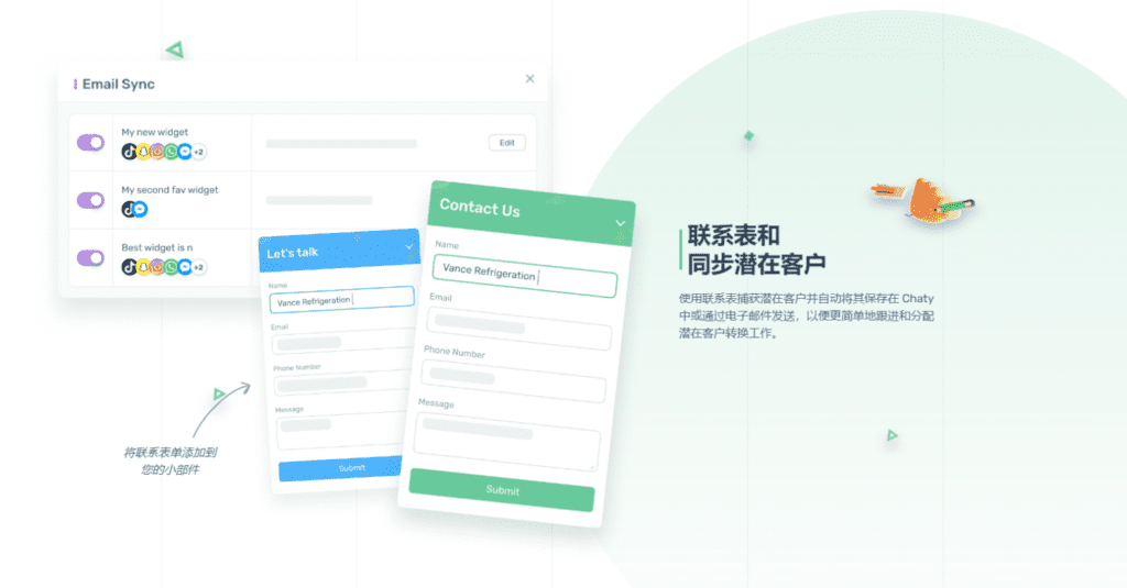 图片[6]-Chaty Pro v3.1.8 WordPress多渠道客服插件 - LuLunet-LuLunet