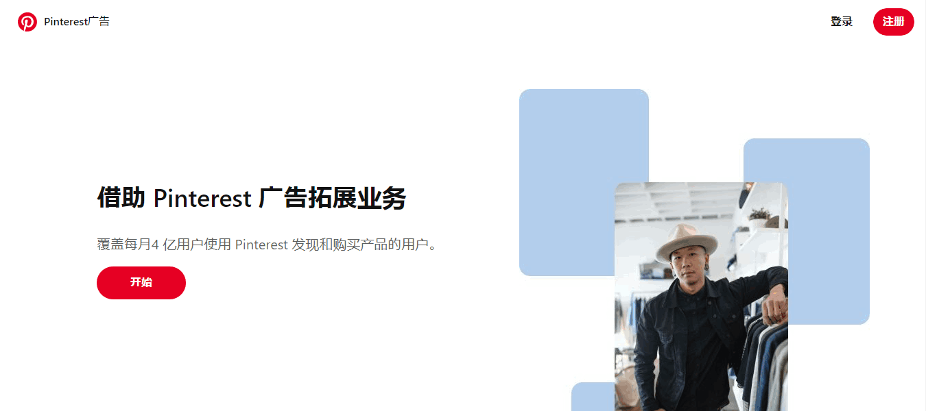 2025年海外推广怎么做? 推荐步骤 - LuLunet-LuLunet