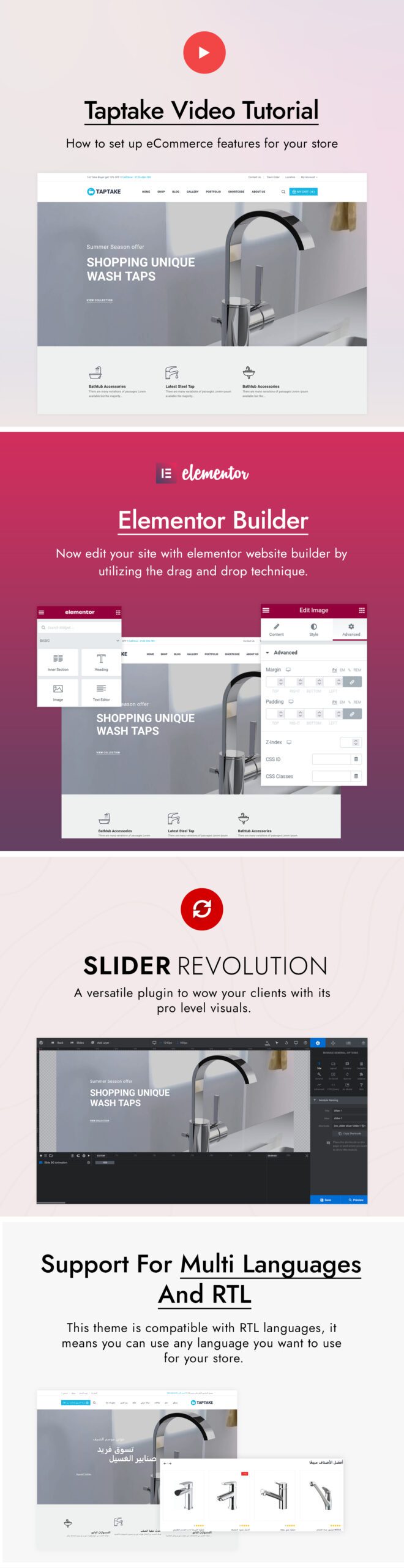 图片[1]-浴室和卫生WooCommerce主题 - LuLunet-LuLunet