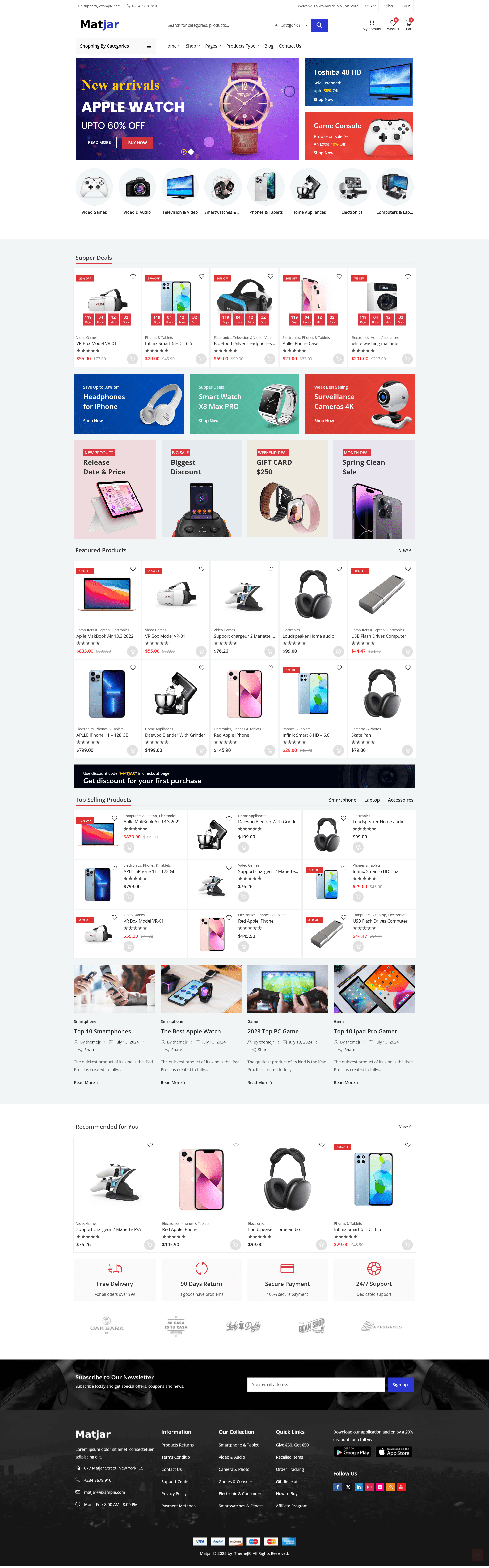 图片[1]-Matjar-多用途WooCommerce WordPress主题WooCommerce主题 - LuLunet-LuLunet