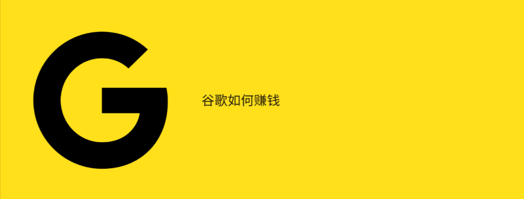 图片[3]-什么是数字营销中的SEO？ - LuLunet-LuLunet